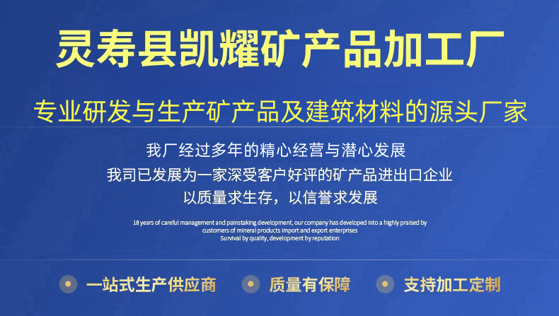 D0BDE4FFD8B230CA35959960EEF877