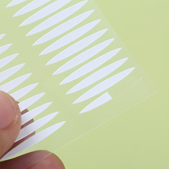 隱形雙眼皮貼美妝無痕透氣雙眼皮貼橄欖型內雙女腫眼泡單眼皮貼