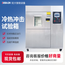 ���_��ԇ�����ٜ�׃ѭ�h���C��������ʽ�ߵ͜ؿ��ٜ؛_����