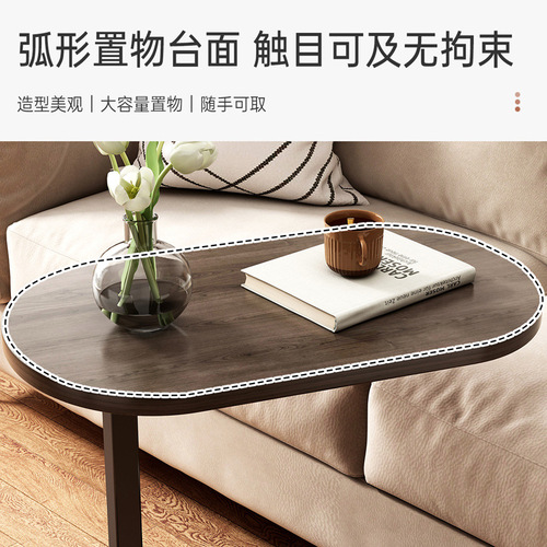 Coffee table living room sofa side table modern minimalist home small apartment north European bedroom corner table bed side small table
