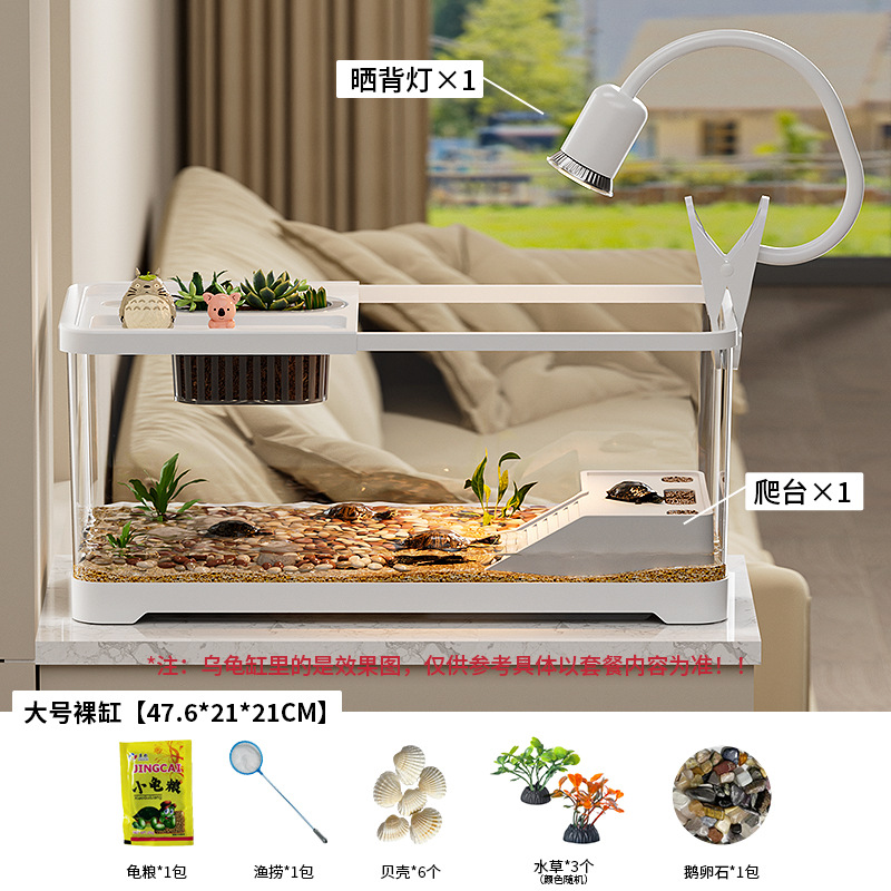 Tanque de tortuga, sala de estar del hogar con luz, tanque de alimentación de tortuga ecológica, escritorio de oficina, caja de peces de colores de paisaje pequeño de alta transparencia