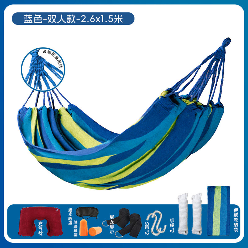 컬러풀 블루 더블 261*150-럭셔리-캔버스+강화스트랩+S버클+3종세트