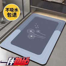 ��������ˮ�؉|ԡ���l���g�T���M�T��������_�|��ϴ���g������̺