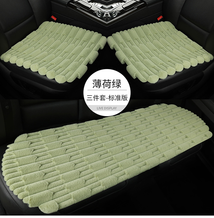 Cross-border winter car seat cushions, featuring a bamboo fiber plush design, are a popular three-piece set that provides extra warmth and comfort for the rear seats