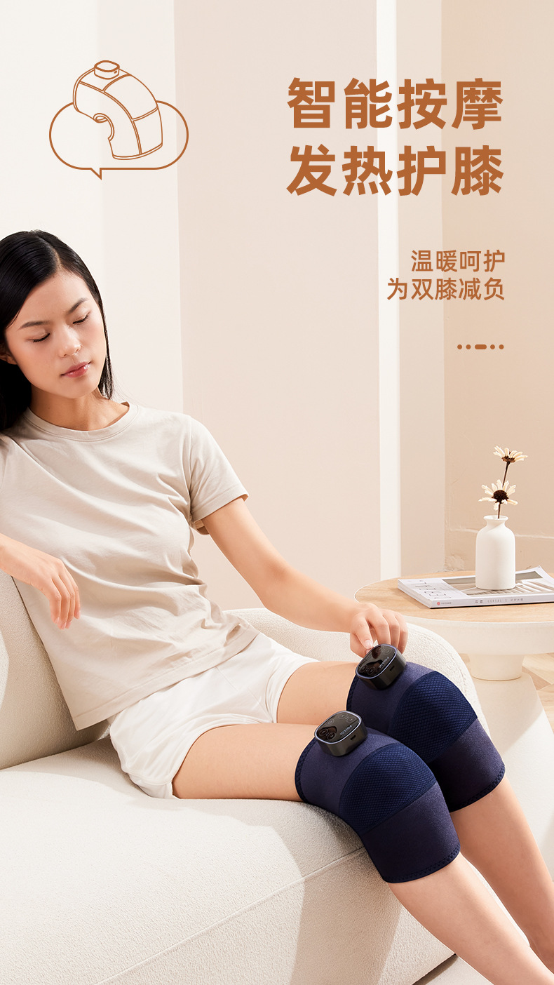 护膝详情_01.jpg