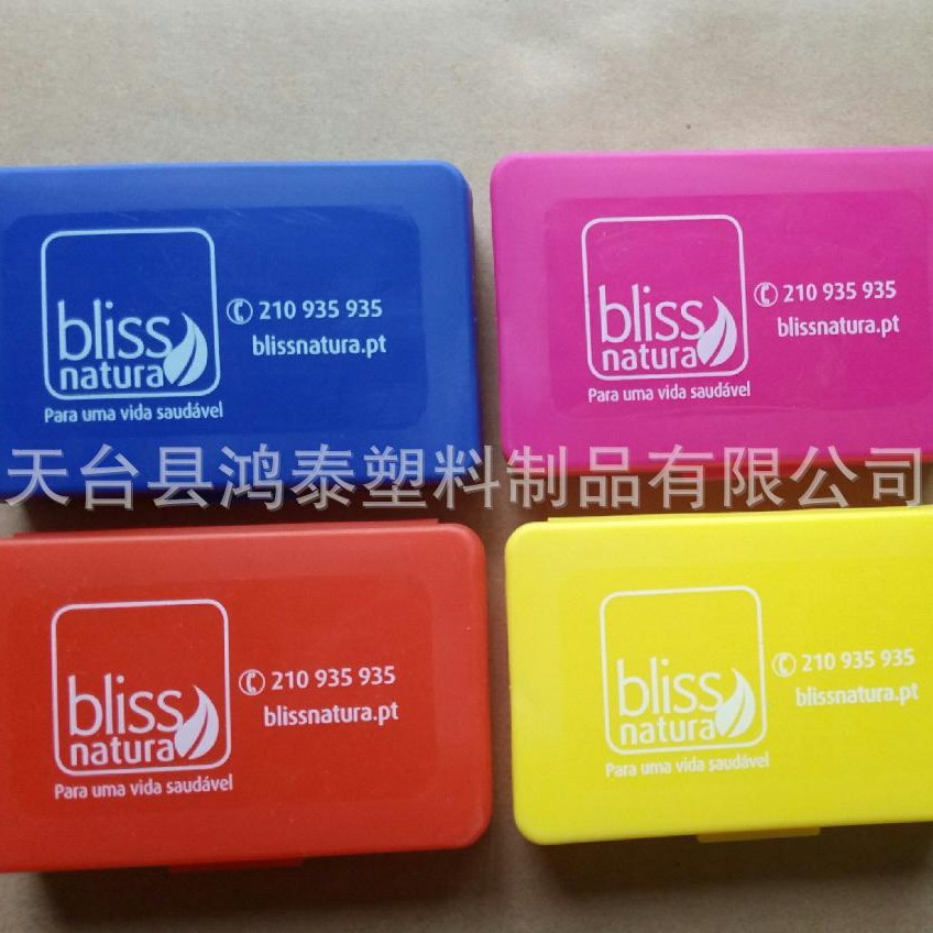 厂家直销 食用级别新料 新款热卖 可印刷LOGO 塑料多格药盒