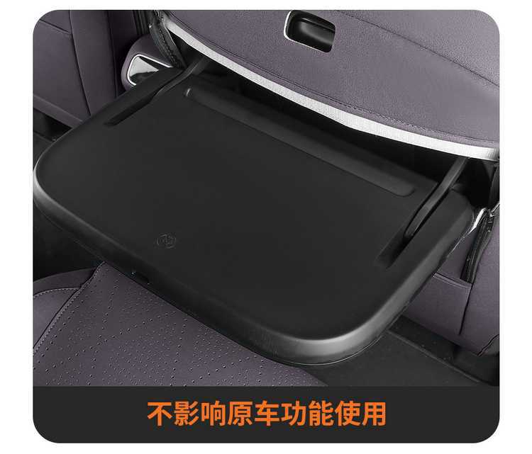 27-piece set of seat covers for the Leapmotor C16, featuring a full-coverage design, suitable for all seasons, with perforated suede fabric, and designed specifically for car seats