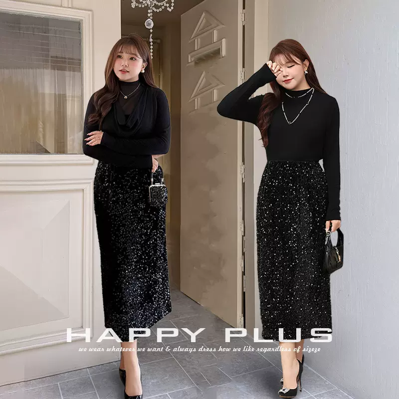 法式H型中长直筒高腰亮片裙润其9027大码法式松紧腰亮片半身裙