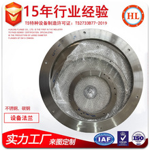 Դ�^���S���a���m�P���˲��P�304���m�͸��g���ӼӺ�߉��S��