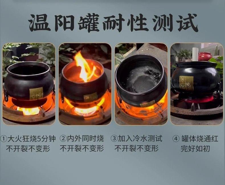 Moxibustion Jar Bian Stone Warm Therapy Cup Navel Care Tool TCM Yang Support overview