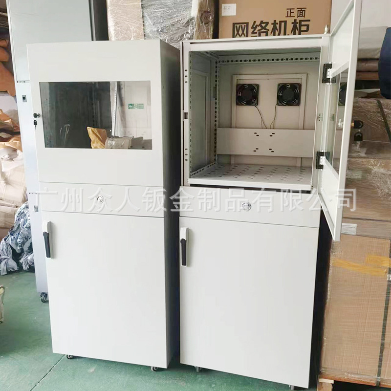 未标题-1_0014_微信图片_20230809113836