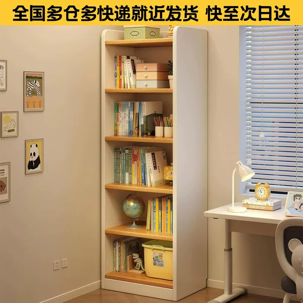 Solid Wood Ecological Board Bookshelf Storage Rack, Space-Saving Narrow Side Cabinet for Living Room, Corner Storage Cabinet, Children's Bookcase