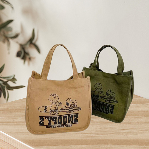Spring new large-capacity magnetic buckle handbag, simple and versatile printed letter handbag, cute puppy canvas bag