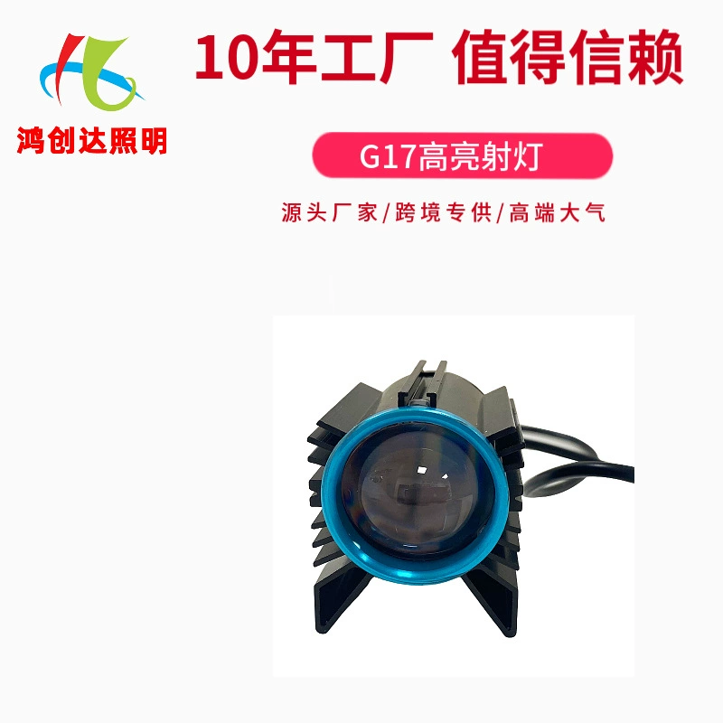 Трансграничные специальные источники для производителей мотоциклов наружные прожекторов