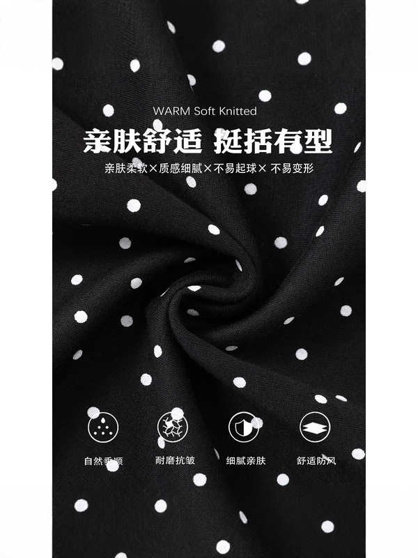 美式黑色短款卫衣外套女秋冬季薄款正肩波点上衣初早秋miu系穿搭|undefined