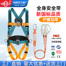 ����ȫ�����cʽ��ȫ���߿����I��ȫ�K���_���������p��С�h��ȫ��