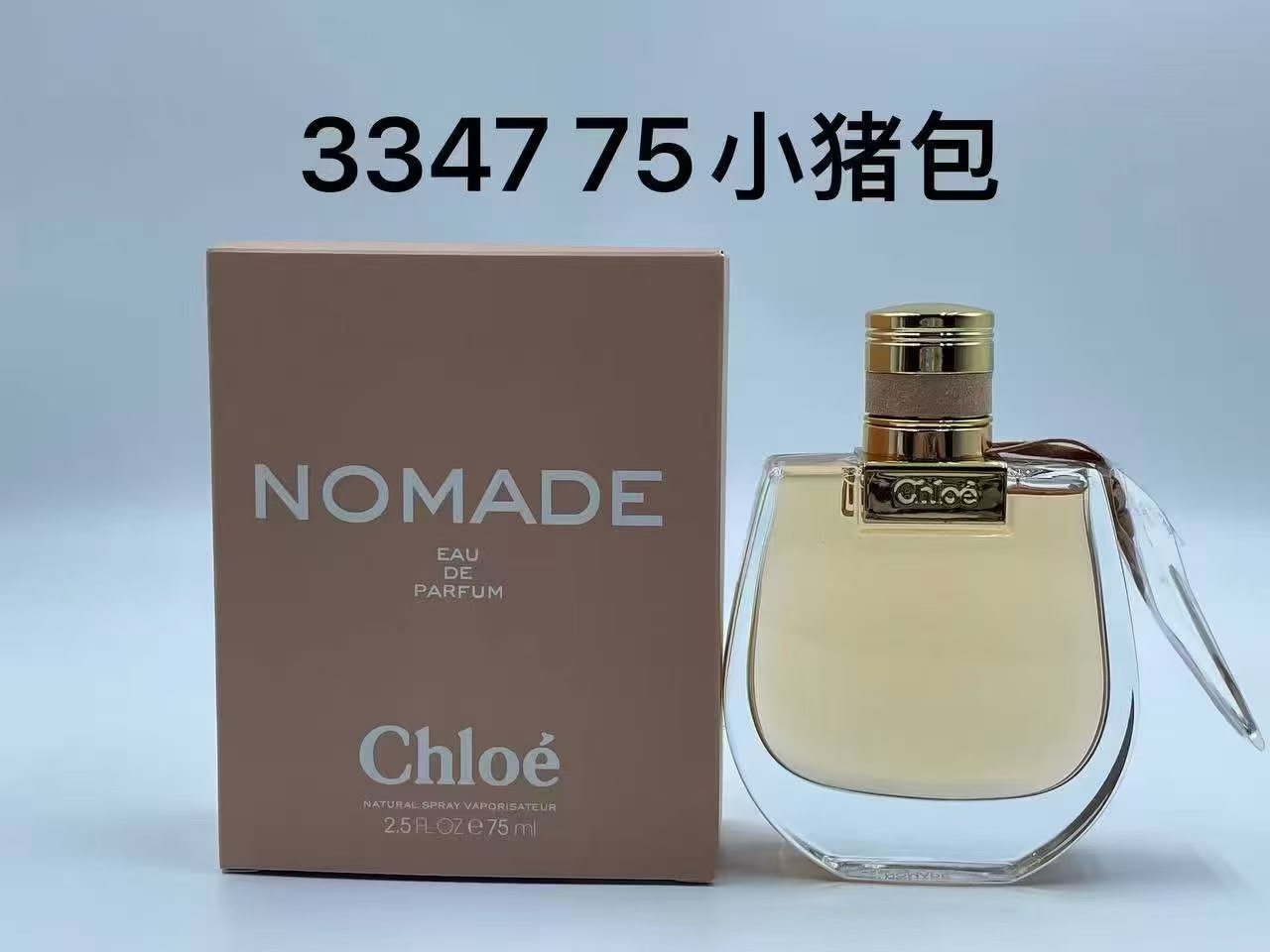 Perfume formal de marca azul desierto pionero de la tierra dulce verdadero me encuentro fragancia de dama libre 100ml
