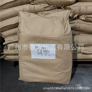 甲酸铵  97% 工业级 蚁酸铵 25KG/包 德力化工