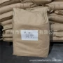 工业级化工25kg蚁酸铵