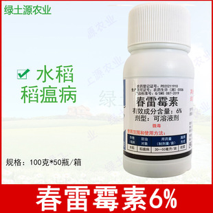 �L�� ���r�r6%����ù��ˮ�� ˮ�� ������ ������1000�� ���w��