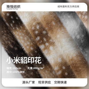 �F؛ 800gС����ӡ��ˮ���q���� �r�b�Ҿӷ����|�����Ҽ�