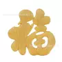 立体定制布置春节摆件