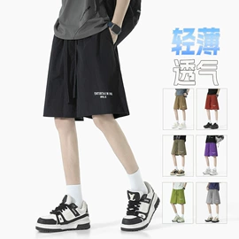 男式休闲裤;男式牛仔裤;男式衬衫