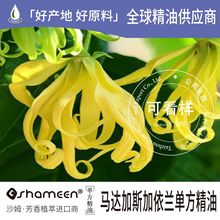 �R�_��˹�����m���� �η�����ԭ�����lɳķ�M�ڰ�Ħ�o�w����ֱ��