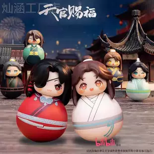 Фигурки-неваляшки Tian Guan Ci Fu набор-сюрприз