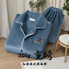 3511�\�{���m�q˯���ж����ӽq�Ӻ�ɺ���q��ů��a�п�Ҿӷ����b