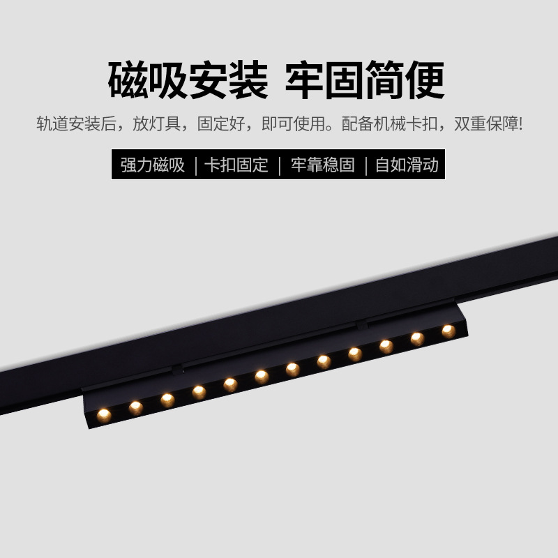 雷士照明led磁吸轨道灯嵌入式暗装无边框线条灯无主灯磁吸灯射灯-阿里巴巴