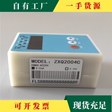 �h&middot;ȫ��ZXQ2004 ZXQ2004C�����y�T��λ�� �F؛��S