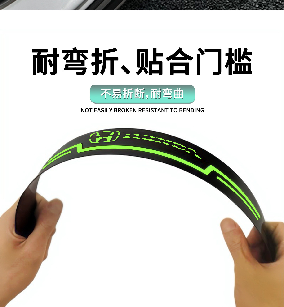 Suitable for Honda Fit Lingpai Fengfan Gejed car special pedal anti-stepping welcome threshold bar