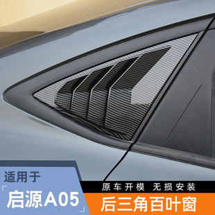 �L����ԴA05��Ȱ��~�����b��܇�����L�����ǲ���܇��l�b�