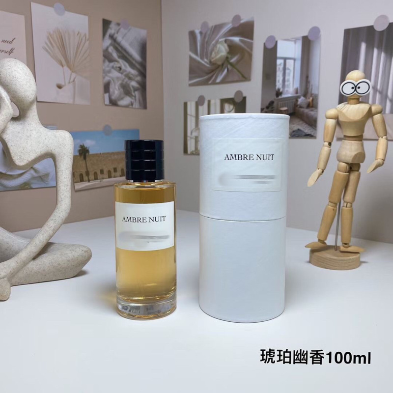 跨境外贸perfume越南正装香水蒙田沙龙暗木幽香迪家典藏系列香水|undefined