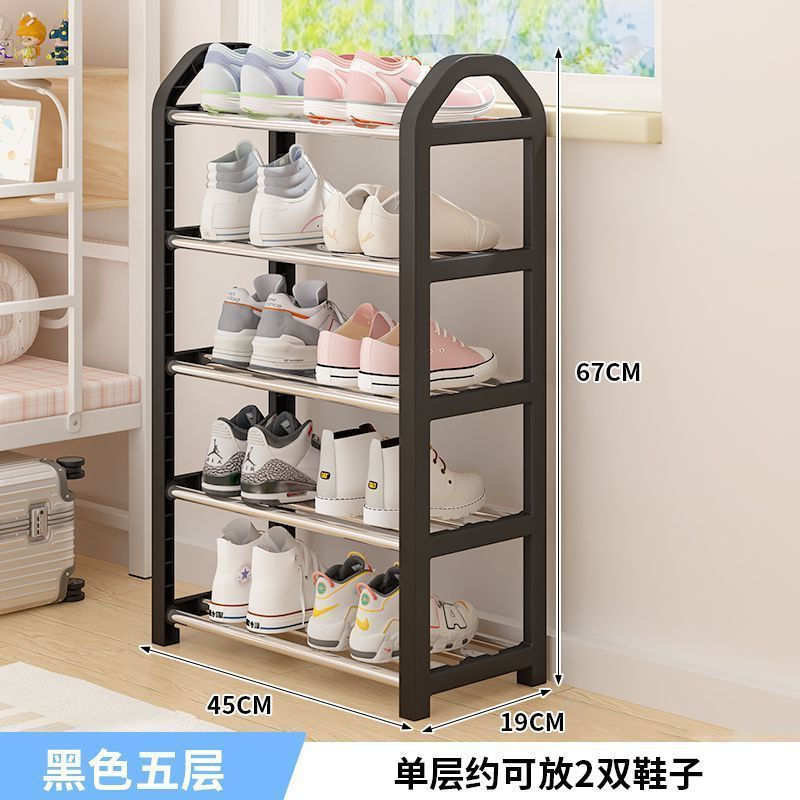 5단 검정 45CM [단층에 신발 2켤레 수납 가능]