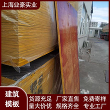 ���l���ؽ��Bģ���ȩ�z�ϰ���؏����Ì��I�S�Ҵ�С�t�ڰ����