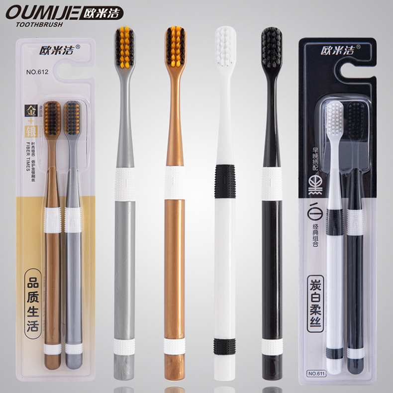 Power Factory Omega Soft Hair Adult Household Soft Hair Toothbrush Small Head Ten Thousand Hair 2 Gold and Silver Toothbrushes Wholesale Power Factory Omega Soft Hair Adult Household Soft Hair Toothbrush Small Head Ten Thousand Hair 2 Gold and Silver Toothbrushes Wholesale