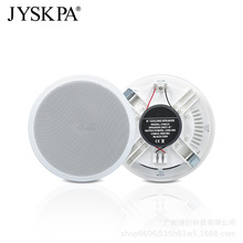 CR815�������Ƕ��ʽ����У�@�V�����������P��ϵ�yͬ�S���