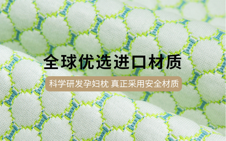 详情1-03