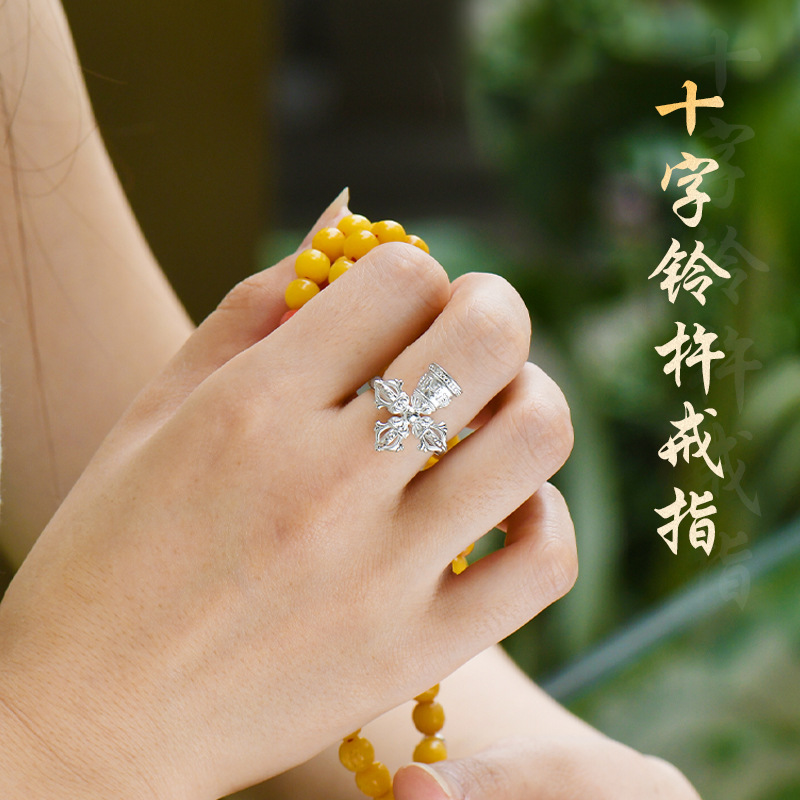 S925銀金剛杵戒指男女復古個性時尚飾品八吉祥六字吉祥戒指指環