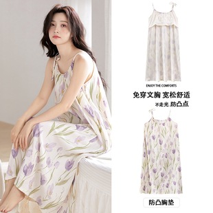 ����˯ȹŮʿ녶����Ԏ��؉|�ļ��챡�����e�L��a�ЋD˯�¼Ҿӷ�