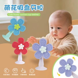 惯性回力玩具;金属工艺品;戏水玩具