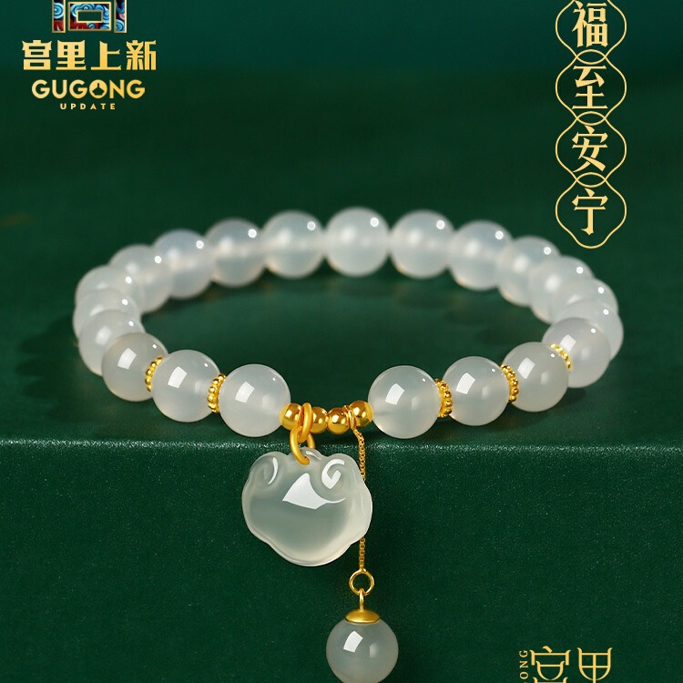 平安鎖手鍊女如意轉運珠仿玉髓瑪瑙手串新中式母親節禮物送媽媽