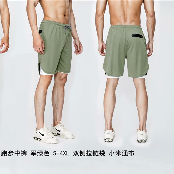 New fashion brand lined running training quick-drying sports shorts men's loose squat fitness shorts three pants New fashion brand lined running training quick-drying sports shorts men's loose squat fitness shorts three pants