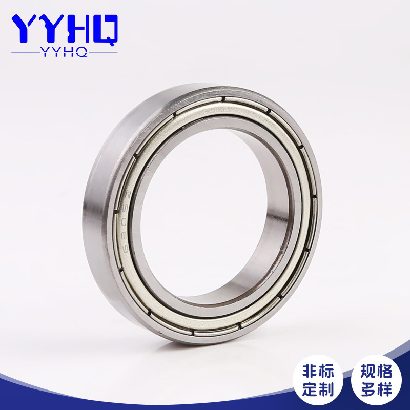 厂家现货供应6805 ZZ薄壁沟球轴承碳钢材质微型电机轴承