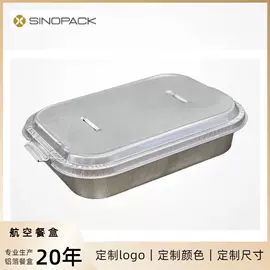 外卖餐饮包装;其他金属包装;一次性餐盒