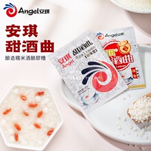 ��ֱ�I��������ĸ�����8g��ζ���Lζ������Ŵ�׾�������l�ͷ�