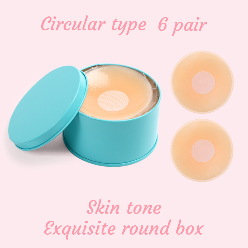 6쌍의 피부원 - 파란색 철제 상자