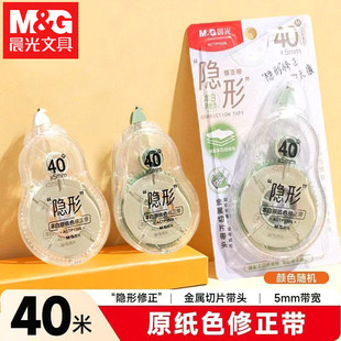 ��.��ACTP1506������ԭ��ɫ�[�α���40�׌W���T�Ď����Sɫ������